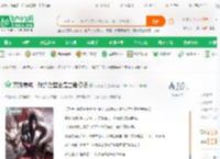 宗族养成：我的后辈全是主角模板_天子莫笑小说_全本小说下载_飞卢小说网