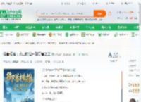 御兽横推：从山村猎户到万兽之主_折笔观天小说_全本小说下载_飞卢小说网