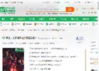 骑士，从月骑开始的黑暗皇帝！_骑士喵小说_全本小说下载_飞卢小说网