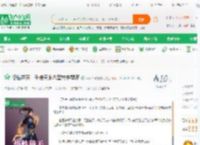 悟性逆天：千倍天龙八音震麻琴魔_不信天命龙巽天小说_全本小说下载_飞卢小说网