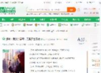 港片：我洪兴皇帝，无限死士系统_追风大将小说_全本小说下载_飞卢小说网