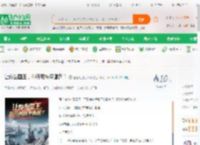 让你当国王，你开局核平鹰酱？_酱酱超级厉害嘟小说_全本小说下载_飞卢小说网