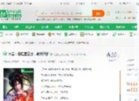 大秦：吞噬星空法，截胡惊鲵_绝望先生小说_全本小说下载_飞卢小说网