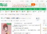 八十年代拍名著，站起蹬女儿国王_张二狗小说_全本小说下载_飞卢小说网