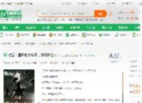 综武：雪月城大弟子，冲师逆徒_天天上天榜榜小说_全本小说下载_飞卢小说网