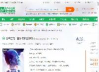灵气复苏：百岁传承老天师_糊涂蛋小说_全本小说下载_飞卢小说网
