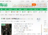洪荒：妖皇战死，我天帝陆压上线_丽丽向前冲小说_全本小说下载_飞卢小说网