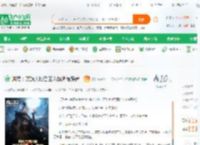 洪荒：万族大比召回人族所有强者_囚笼凌凌漆小说_全本小说下载_飞卢小说网