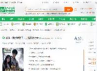 娱乐：我都塌房了，力挺系统才来_塔米小说_全本小说下载_飞卢小说网