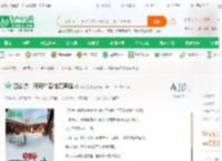 四合院：开局和秦淮茹离婚_智多星小说_全本小说下载_飞卢小说网