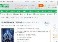 超神:开局超兽武装，第四天使王_女字旁的婷小说_全本小说下载_飞卢小说网