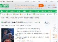 重生70年代：我的青梅竹马郝冬梅_鐞呯悐闃佽姳小说_全本小说下载_飞卢小说网