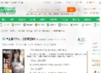 重生鹰酱警长，扫黑清空弹夹_流浪的地球仪小说_全本小说下载_飞卢小说网
