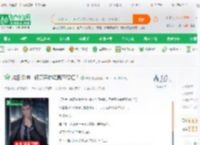 抗日杀神，侯亮平你说我不够红？_层然小说_全本小说下载_飞卢小说网