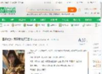国运综漫：荒天帝独断万古_我是红毛怪小说_全本小说下载_飞卢小说网