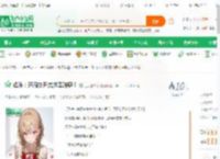 娱乐：开局刘开威送妻赔罪！_上天榜来了小说_全本小说下载_飞卢小说网