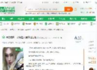 神级机甲，从饕餮入侵开始曝光_有钱的主小说_全本小说下载_飞卢小说网