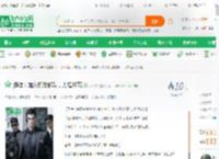 港综：加入机动部队，力挺警花_八面佛小说_全本小说下载_飞卢小说网