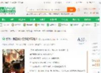 都市：我在非洲打造红警基地！_我是凌华的狗小说_全本小说下载_飞卢小说网