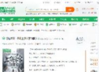 悟性逆天：开局上阴学宫创儒道_连包九宿小说_全本小说下载_飞卢小说网
