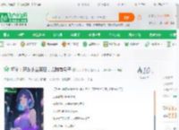 柯学：开发小兰英理，尤物有希子_哈哈哈的哈小说_全本小说下载_飞卢小说网