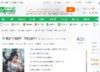我刷二创短视频，万界全麻了！_我要买手机小说_全本小说下载_飞卢小说网