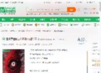 盘点高维战力！开局scp吕墨菲_霹雳爆炸小说_全本小说下载_飞卢小说网