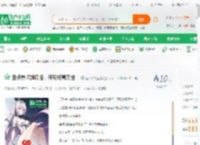 盘点崩坏超模怪，开局终焉灭世！_回不去的盛夏小说_全本小说下载_飞卢小说网