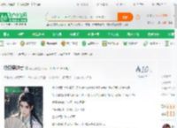 极品穿越者_蒙大神小说_全本小说下载_飞卢小说网