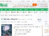 你说修道养生，却练成金丹法？_小小小天神小说_全本小说下载_飞卢小说网
