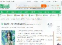 悟性逆天，八岁创遮天法力鼎柳神_鲨鱼妹小说_全本小说下载_飞卢小说网
