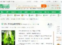 NBA：开局融合超次元天赋_都市漫威奶茶小说_全本小说下载_飞卢小说网