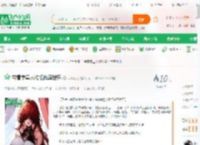 带着拳皇人物征战异世界_暗月紫凌小说_全本小说下载_飞卢小说网