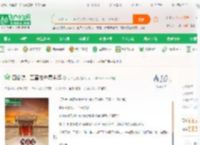 四合院：五章抬走易中海_悲画江湖小说_全本小说下载_飞卢小说网