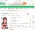 武侠：从倚天开始！_20东小说_全本小说下载_飞卢小说网