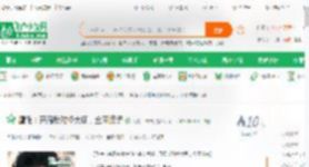 鹰派：开局反对修大坝，全网惊慌_天榜冲击击小说_全本小说下载_飞卢小说网
