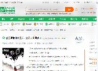 给三清看佛本是道，全员人间清醒_天生脑洞小说_全本小说下载_飞卢小说网