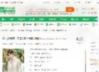 让你搬家，不是抄家！核弹哪来的_阴德无量小说_全本小说下载_飞卢小说网
