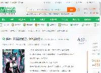 超神：开局召唤妲己，琪琳当助理_女字旁的婷小说_全本小说下载_飞卢小说网