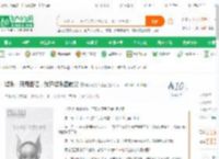 娱乐：开局百亿，我乃娱乐圈教父_吃香蕉的大鲨鱼小说_全本小说下载_飞卢小说网