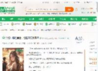 影视：顾佳暴击，狂挺宋倩乔英子_有风小院上大麦小说_全本小说下载_飞卢小说网