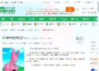 穿越布欧游历万界_凯撒大帝小说_全本小说下载_飞卢小说网