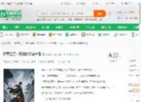 邪尊三刀：废柴的逆袭重启_云栖浅川小说_全本小说下载_飞卢小说网