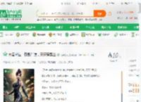 大秦书生：惊鲵伴读，天天穿黑丝_无神柱间小说_全本小说下载_飞卢小说网