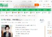 柯南：魅魔正太，爽翻妃英理小兰_梦六十七小说_全本小说下载_飞卢小说网
