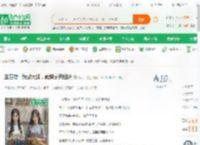 生万物：我封大脚，截胡宁家姐妹_饭小二小说_全本小说下载_飞卢小说网