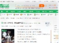 大庆：多子多福，开局截胡范若若_冰镇鹤顶红小说_全本小说下载_飞卢小说网