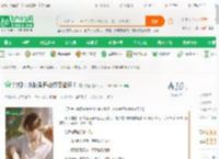 影视：从秋香开始掠夺诸天！_沈橙小说_全本小说下载_飞卢小说网