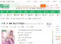 我，神豪舅舅，野性消费惊呆白露_爱码字的小扑街小说_全本小说下载_飞卢小说网