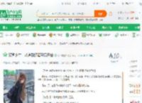欢喜少年：从遇到醉酒宋倩开始_不会吹的牛小说_全本小说下载_飞卢小说网